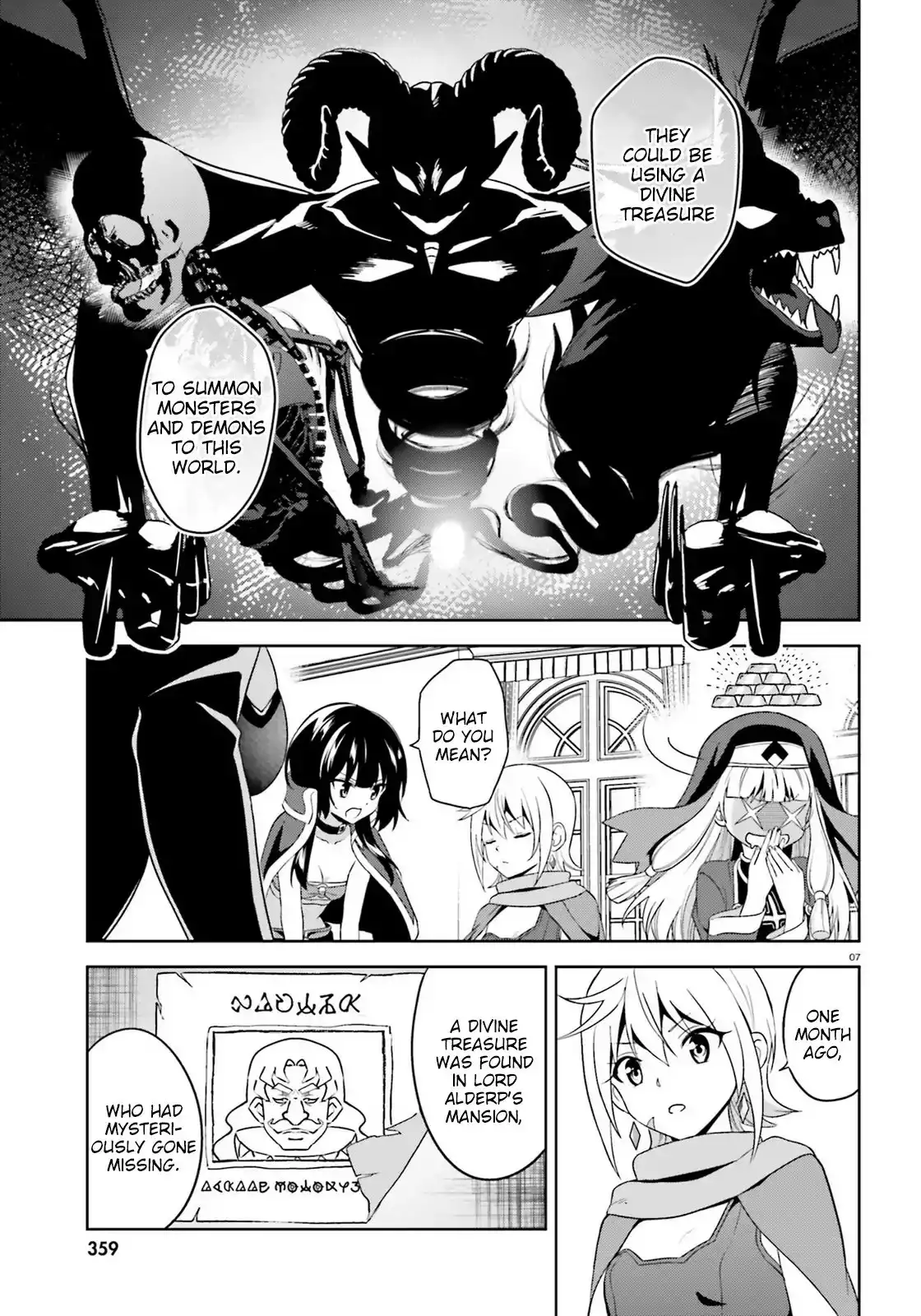 Zoku, Kono Subarashii Sekai ni Bakuen wo! Chapter 8 7